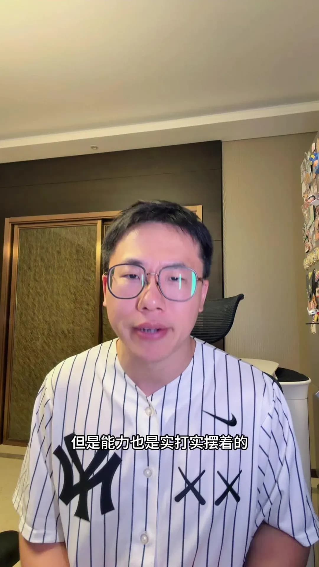 詹姆斯自降4875万加盟76人?网友:这波是为了冠军拼了