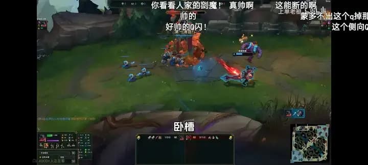 上单老祖测评黄金剑魔单挑蒙多：三件事一次说清
