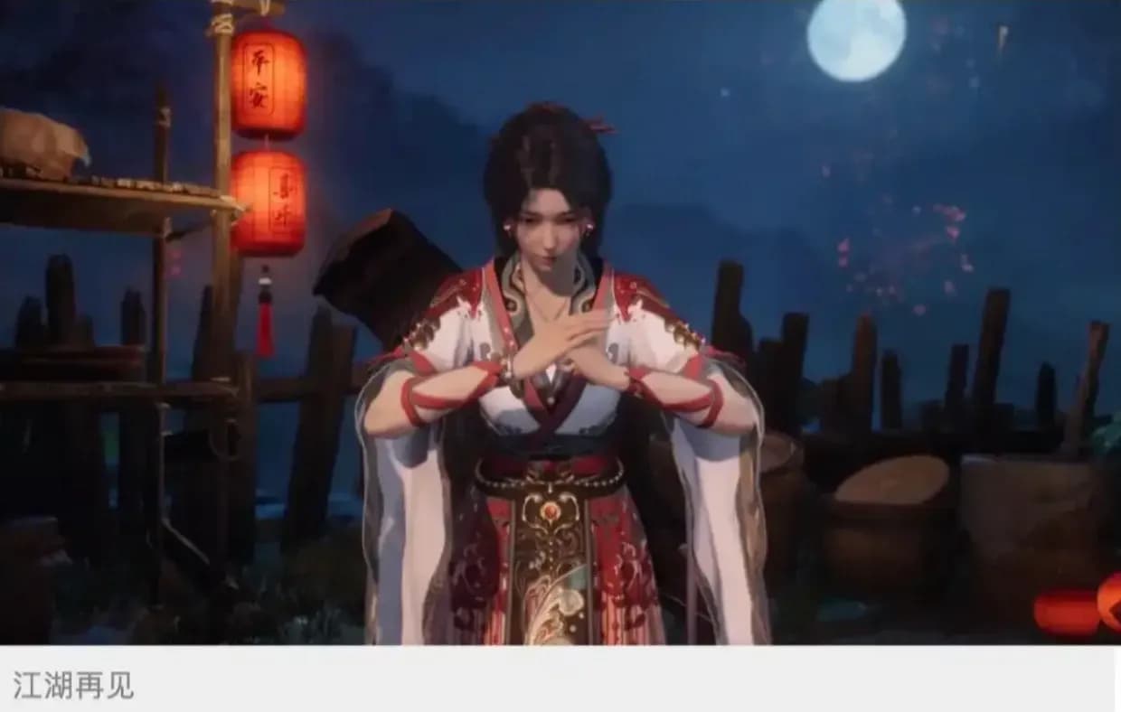 《剑心雕龙》解散始末:首测刚结束,项目组怎么就没了