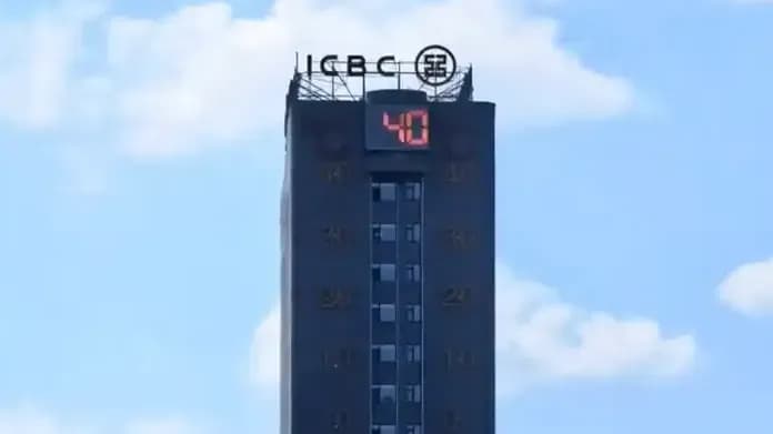 吉林温度计大楼40℃读数始末：气象局回应是不是真高温