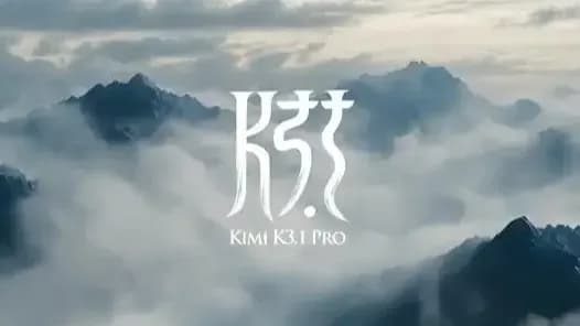 Kimi K3.1 Pro 3万亿参数是真的吗：逐条求证