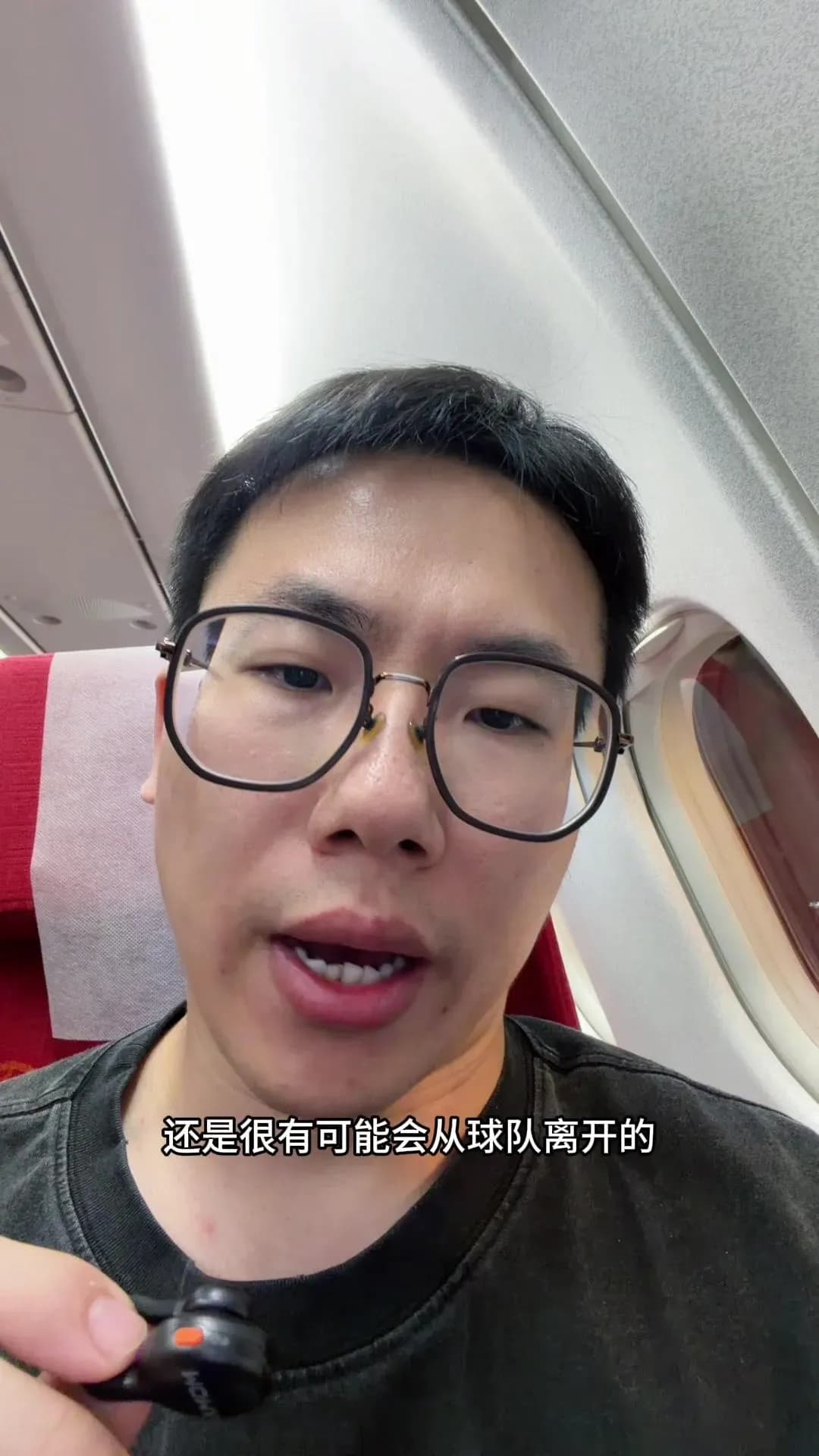 克莱买断传闻求证：独行侠该放人还是留人