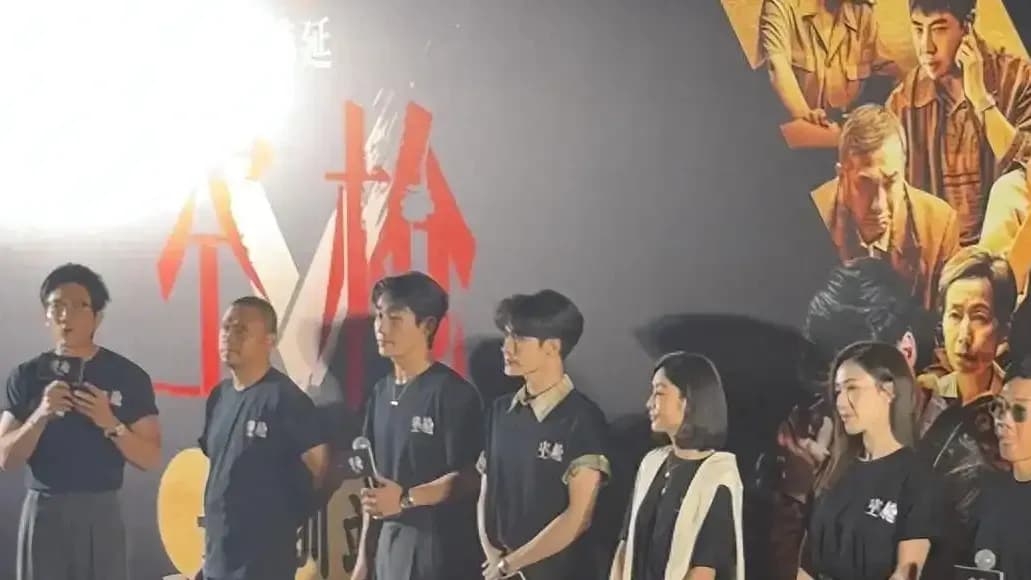 朱一龙檀健次卫诗雅深圳路演时间线：从喂菠萝油到殡葬梗怎么连上的