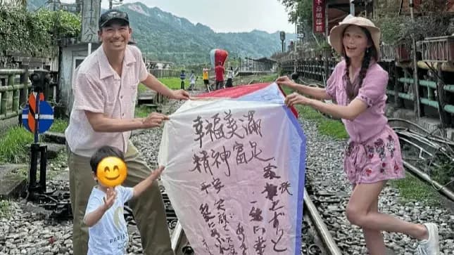 林志玲铁轨放天灯遭举报四问：经纪人愿缴罚金算认账吗