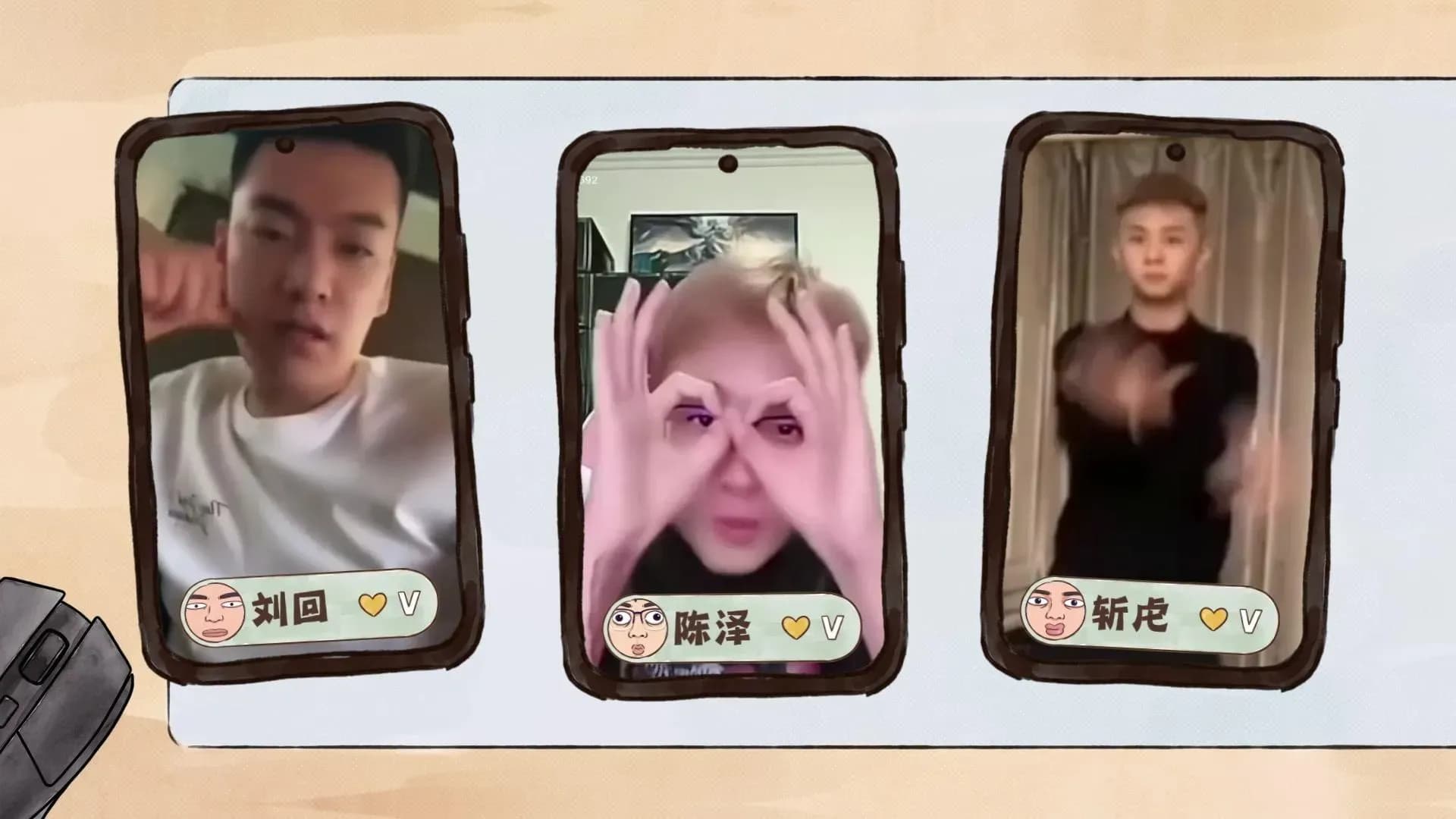 《老铁们》第二季上线几问：跟第一季比，看点变了没有
