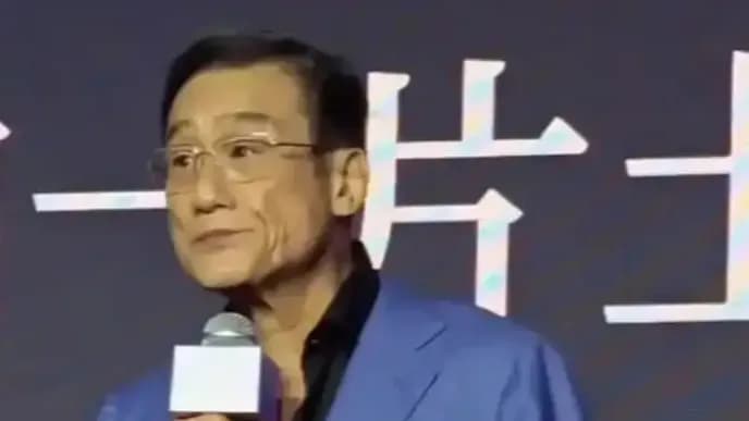 梁家辉论坛哽咽有没有实锤：26岁封帝旧事求证