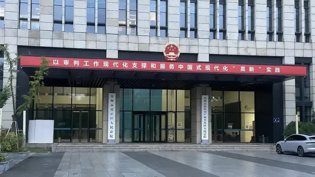 「我听交警的」被判道歉赔偿：律师自曝判决书，两派各执一词