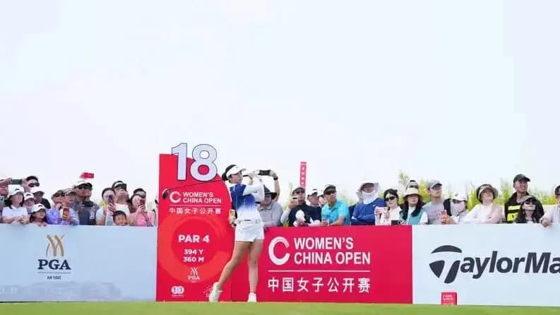 刘宇婕16岁夺女子高尔夫公开赛冠军，业余身份为何稀罕