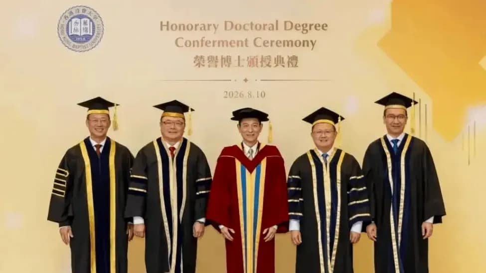 刘德华荣誉文学博士爆料拆解：颁给他的机构和理由，实锤了吗