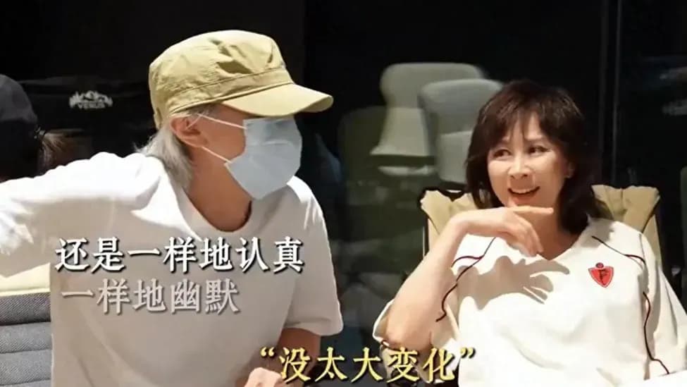 刘嘉玲回应周星驰时隔30年合作：原话说了啥