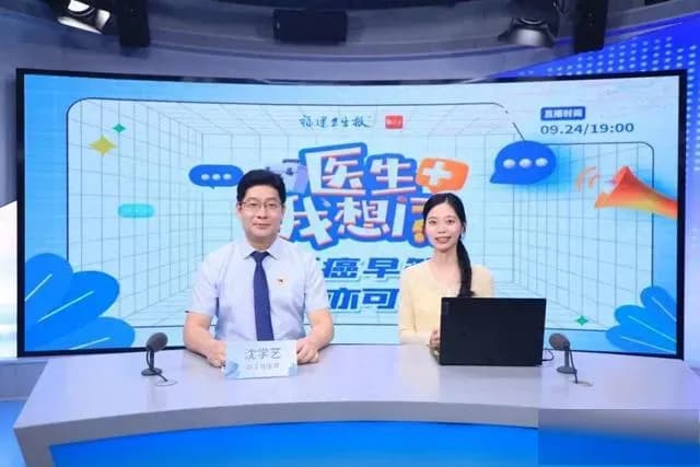 七成肝癌早期没症状：只查肝功能够不够
