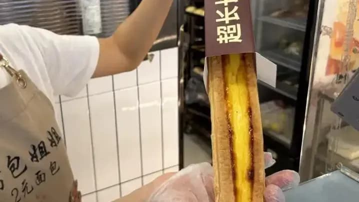超长蛋挞火得快凉得也快：正常新陈代谢还是集体透支