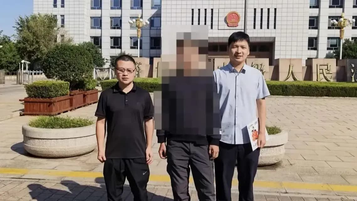 路某递交国家赔偿申请：2.5万补偿款，界线划在哪