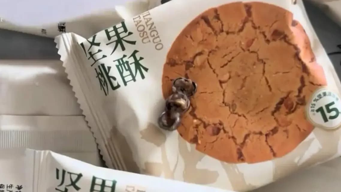 泸溪河金属牙冠是真的吗：从热搜到致歉经过