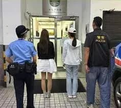 内地女学生澳门有偿旅拍被查：被捕、重罚是真的吗