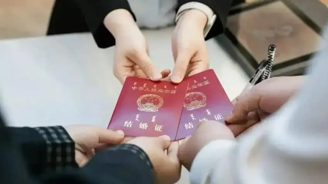 结婚登记676.51万对：三件事看清结婚大省排名