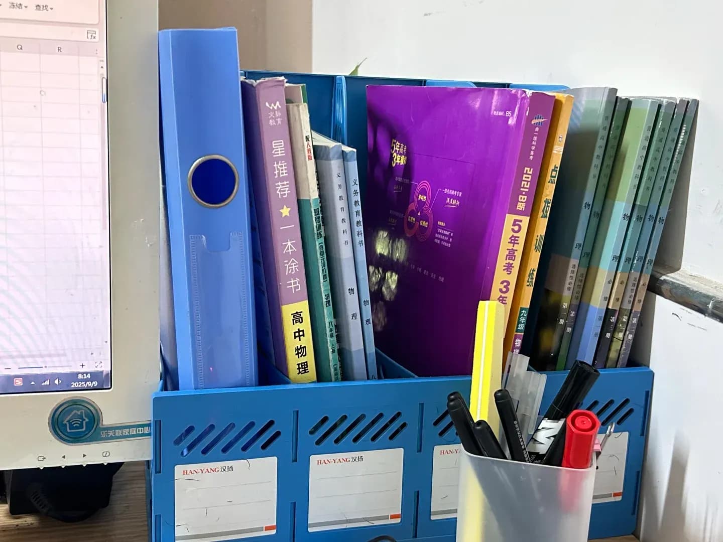 C9医学生转教培被骂惨：这行该不该被嫌弃