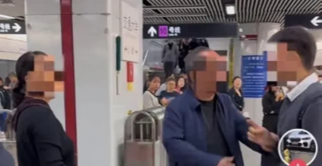 交通大学站台孩童便溺始末：从乘客争执到地铁回应