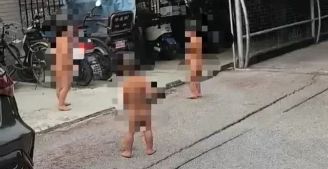 报警后民警一天最多出警3次：闵行小区幼童裸跑卡在哪