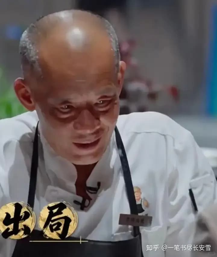 莫氏鸡煲技术含量不高求证：张勇这句点评站不站得住