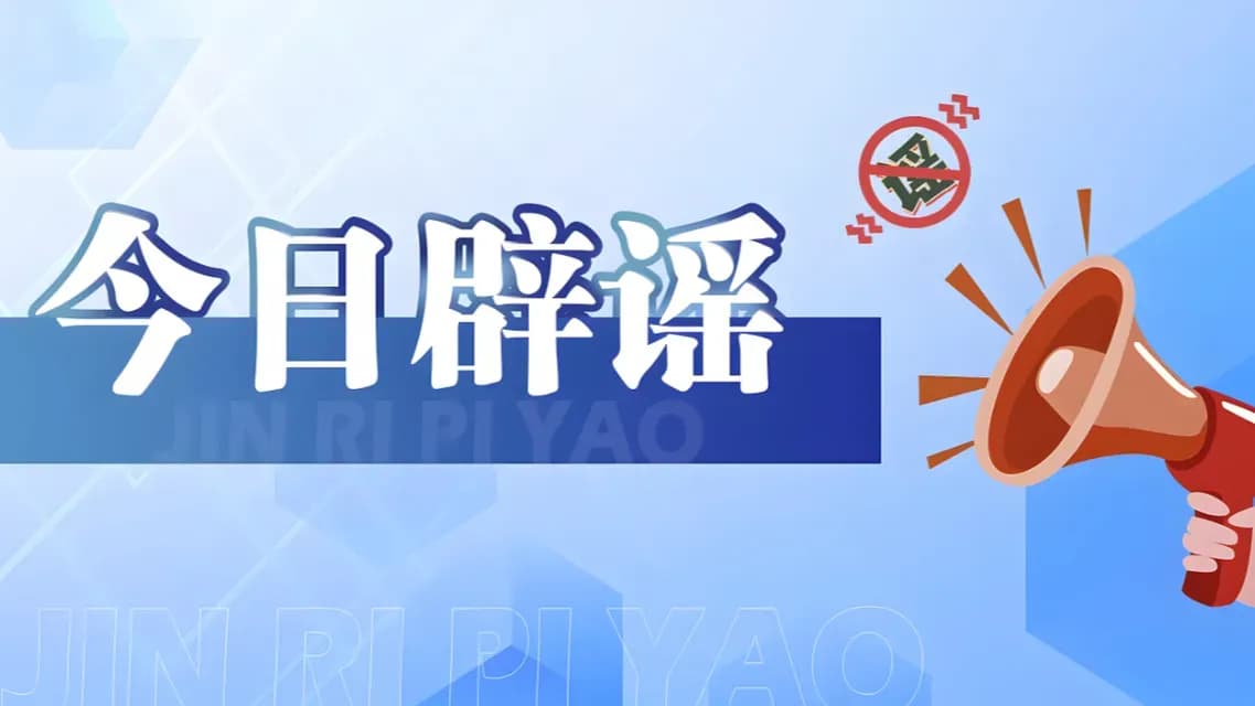 深山救助流浪女起底：视频里的两个人，原来是夫妻