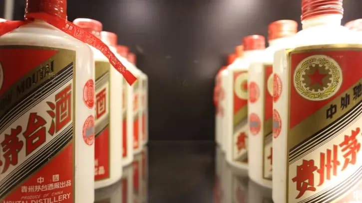 茅台高管接连落马起底：从丁雄军到赵书跃，实锤了吗