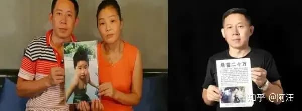 拆穿「马路捡到」的谎言：拐婴35年案获刑三年，量刑是否偏轻