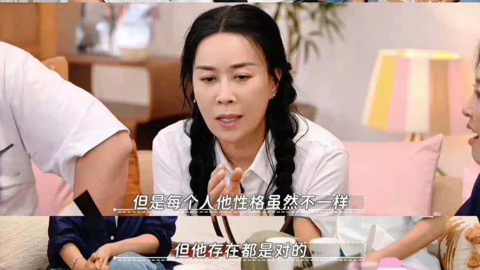 那英「最烦装的人」旧账：亲口回应，算不算正面接招