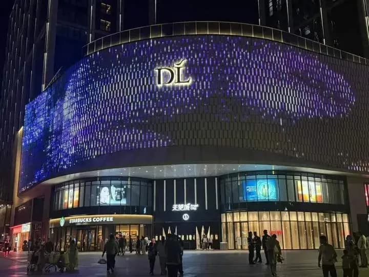 曝出胖东来郑州店招刑释人员：同行怎么看这步棋