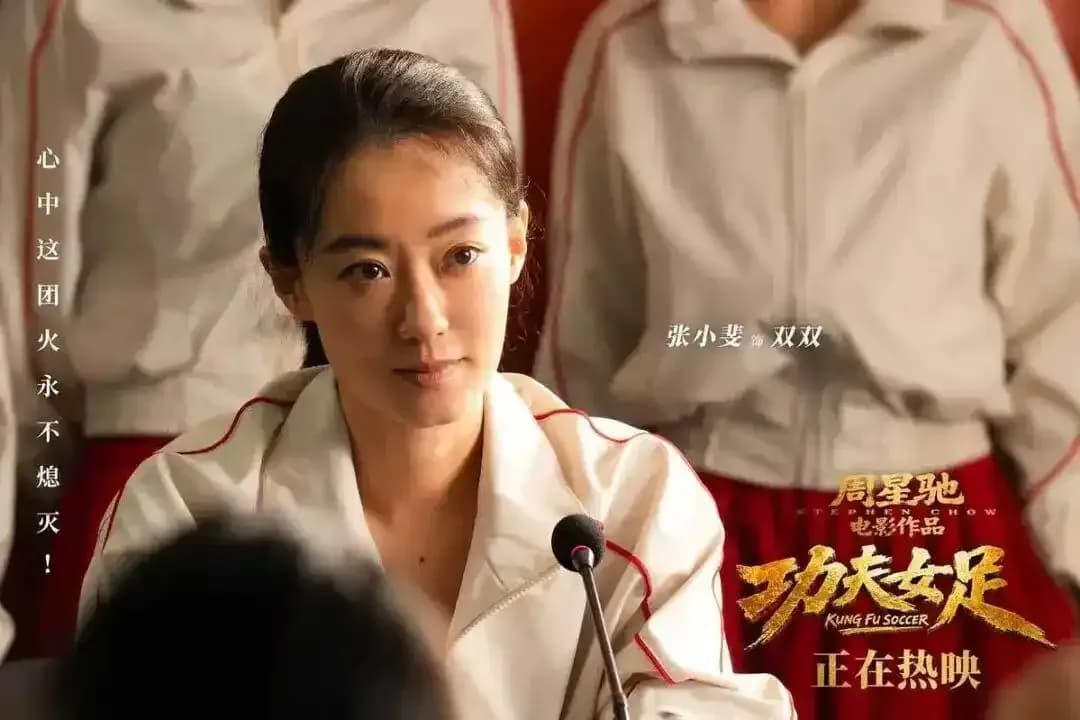 周星驰回怼「垃圾观众论」？两位喜剧大佬票房观大对撞