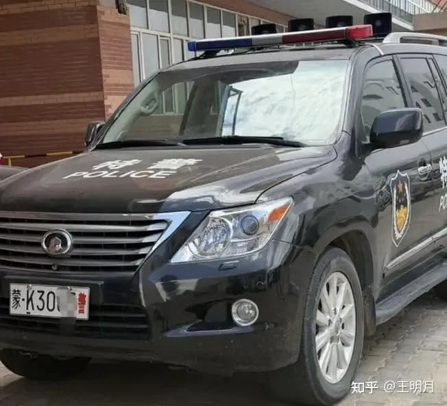 内蒙古警车擅自换车标求证：警方称在整改，处罚说清了吗