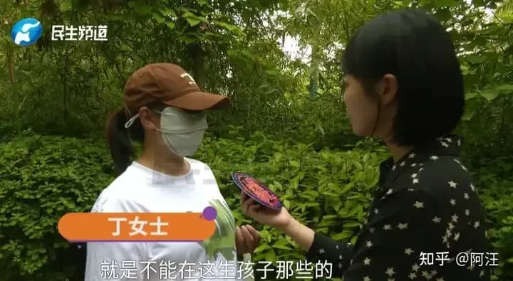 南京孕妇租房遭限坐月子该不该：房东告知书两派怎么吵
