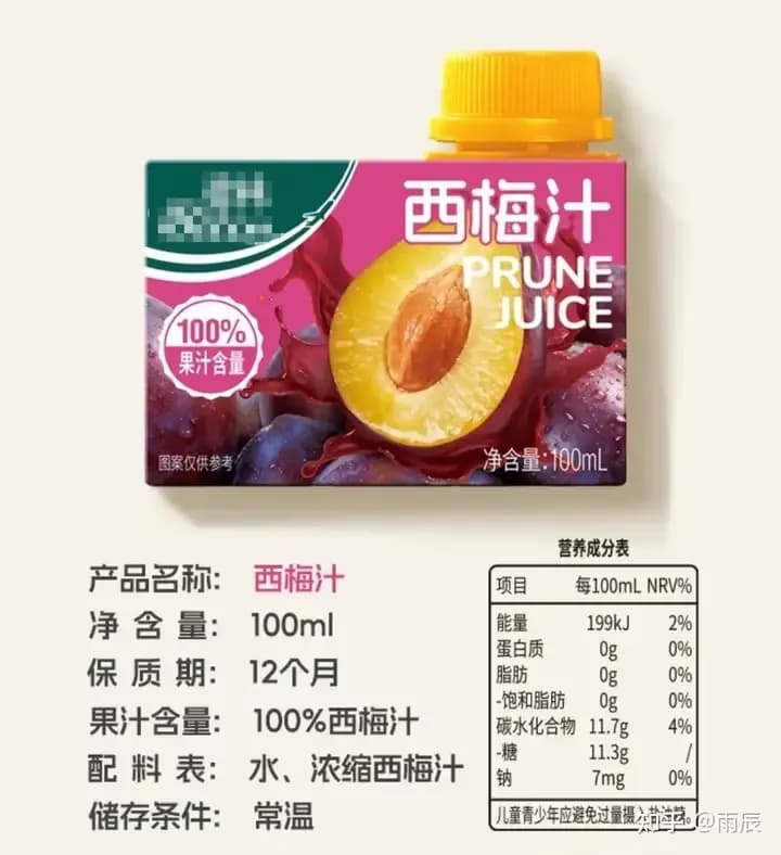 南航西梅汁排队传闻三件事：说法从哪来，靠不靠谱