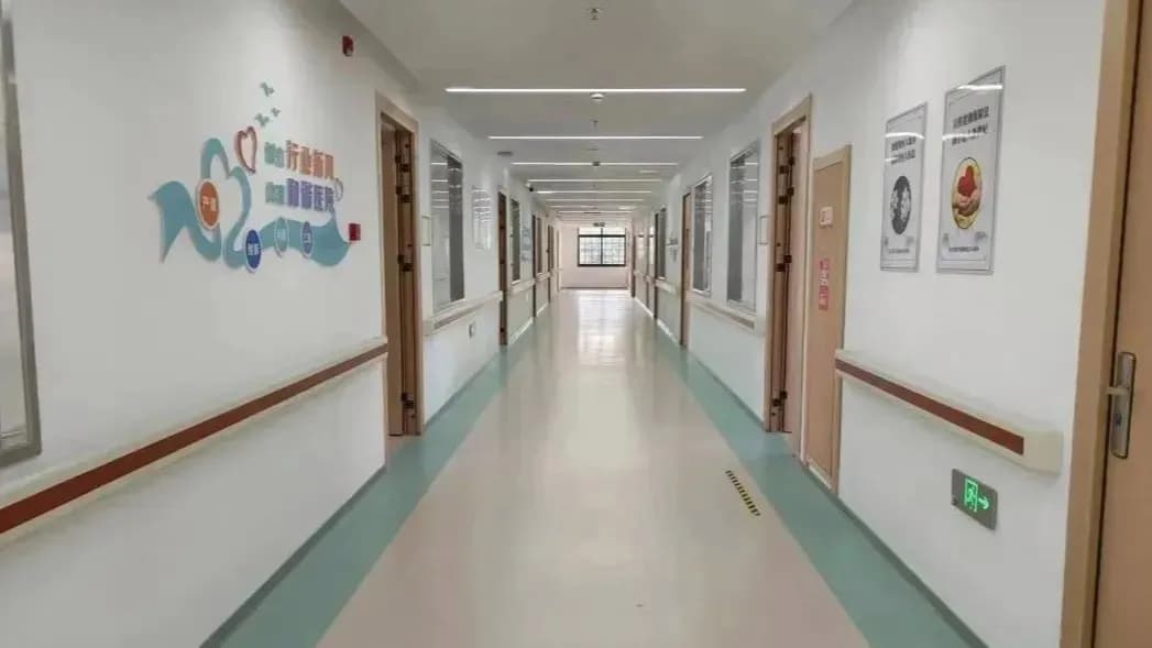 精神病院扎堆改名：是去病耻感，还是补运营账