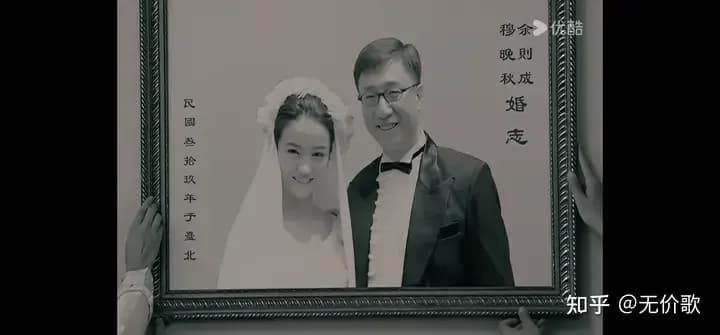 《潜伏》晚秋不像信仰坚定的人，片尾为何仍在潜伏