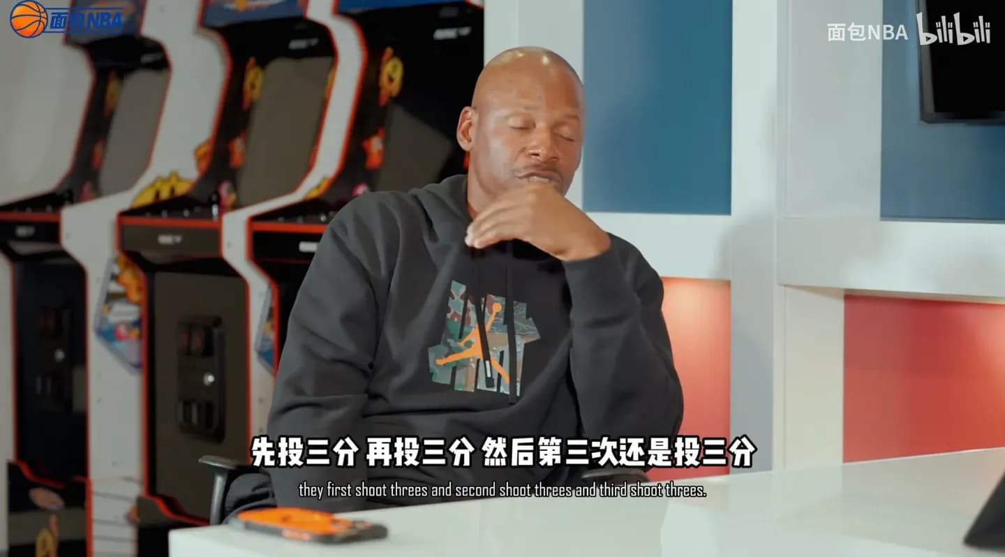 吐槽比赛全是三分没战术：雷·阿伦这条提问冲上知乎热榜