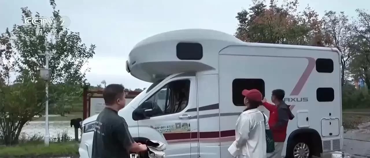 房车旅行不再只是租着玩：90后家庭开始直接买车