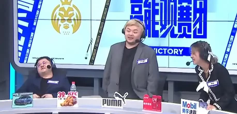解说和二路主播们：入围赛的深夜班，熬到神志不清