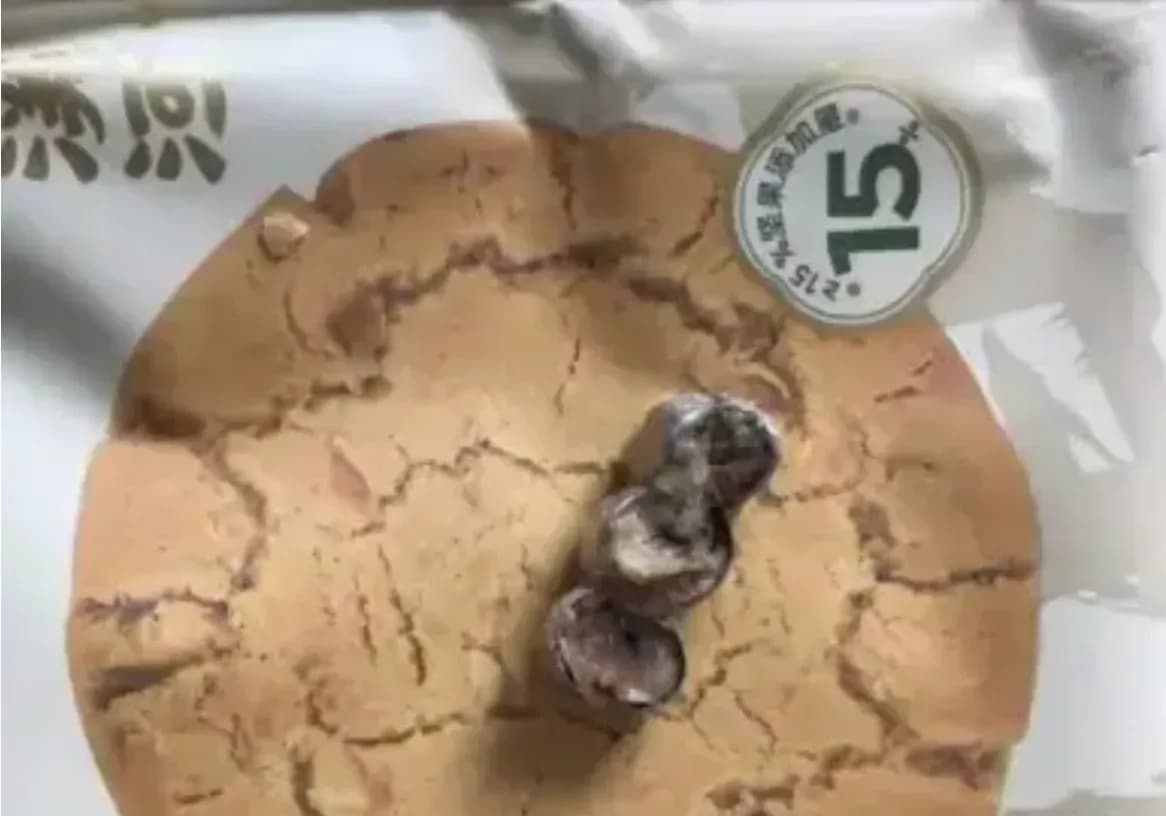 泸溪河桃酥下架算不算说清楚：两派吵得不可开交