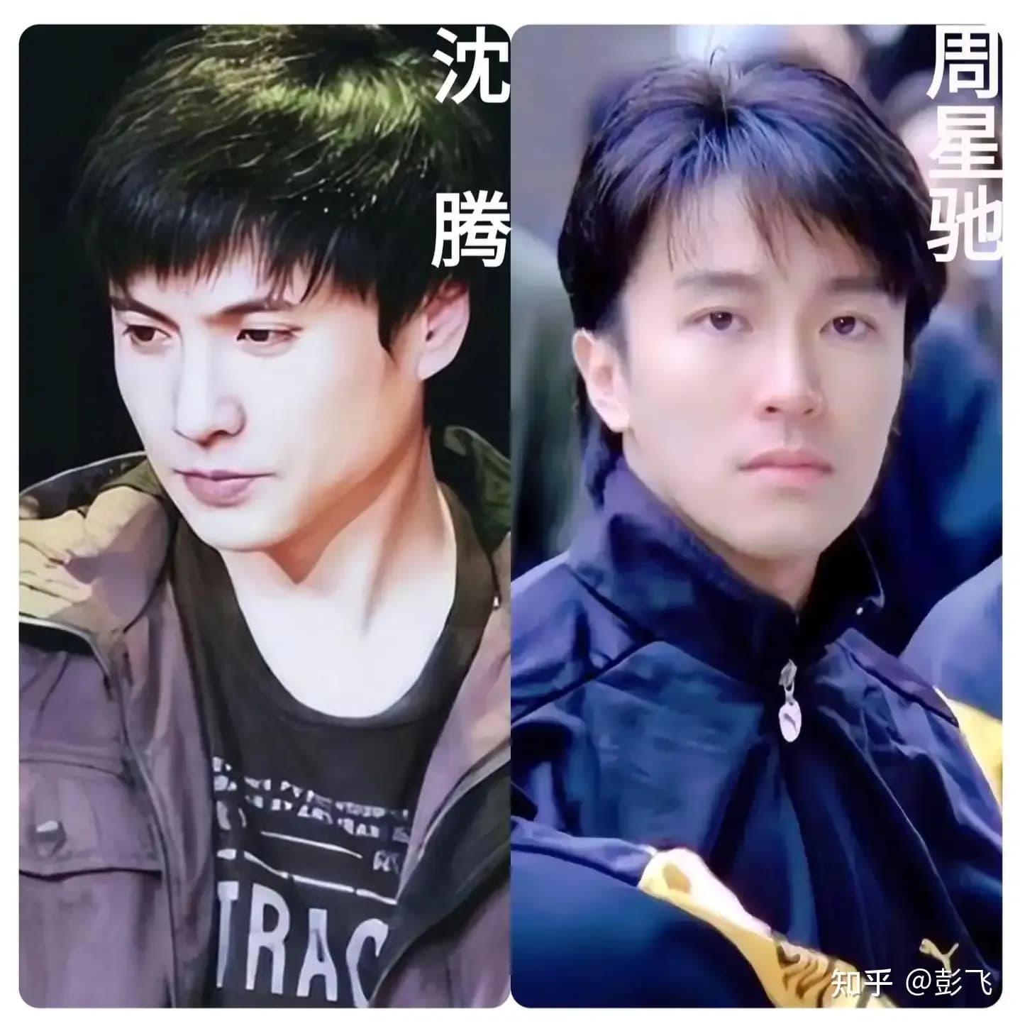 沈腾算不算这个时代的周星驰：喜剧天花板对比几问