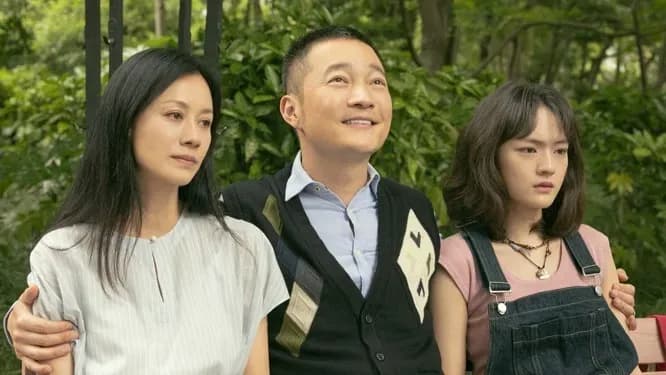 《燃烧吧！爸爸》收官视频档案：文淇倪虹洁喻恩泰同框图什么