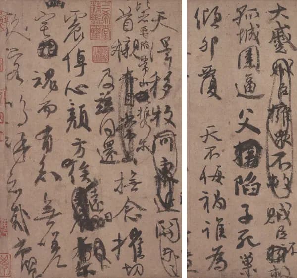 瘦金体算丑字吗？书法评价高低的三个疑问一次说清