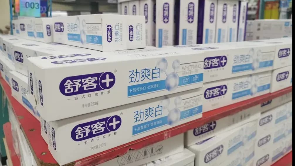 舒客牙贴广告被罚50万：查处与通报两步一次说清
