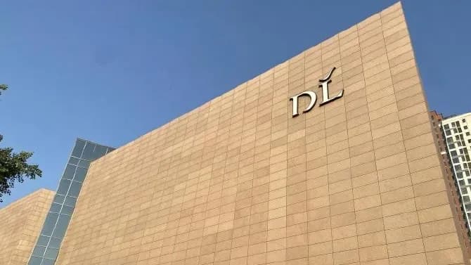 宋清辉诋毁胖东来判赔30万档案：「多次」实锤了吗