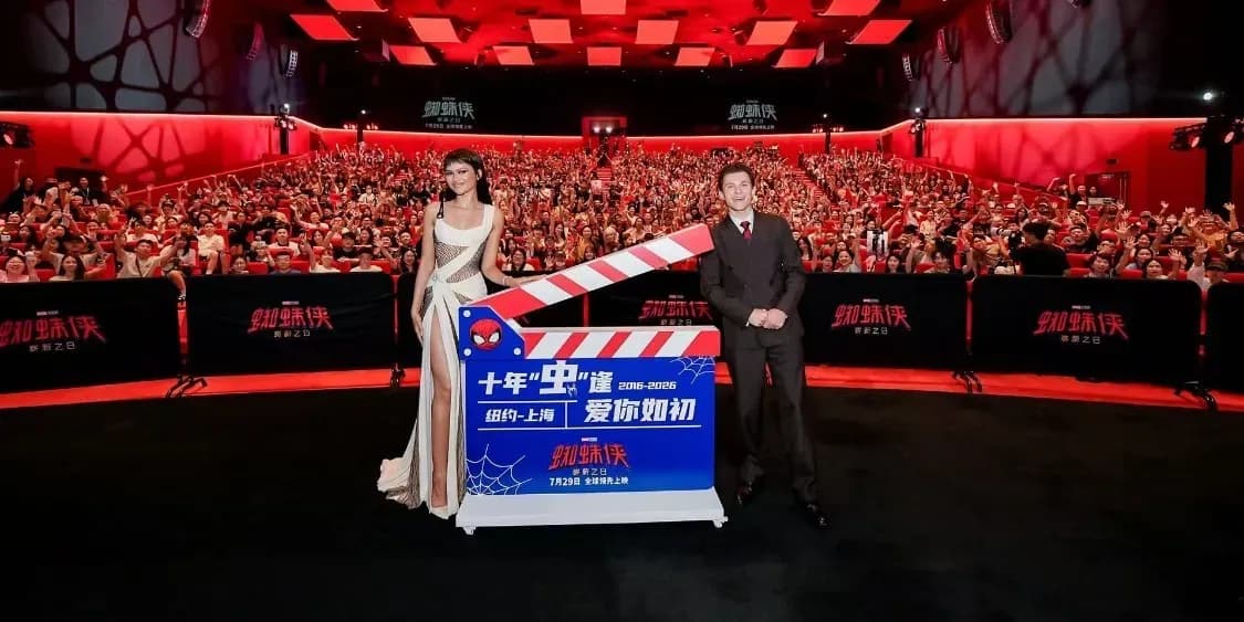 荷兰弟赞达亚空降上海求证：追星实录有没有实锤