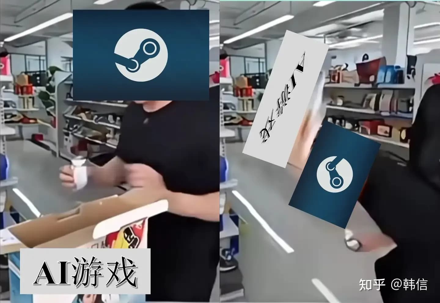 Steam新品节AI游戏太多：玩家想要独立分区和强提示