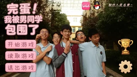 冲上知乎热榜：高中生游戏好评如潮，专业团队几年做不出这效果