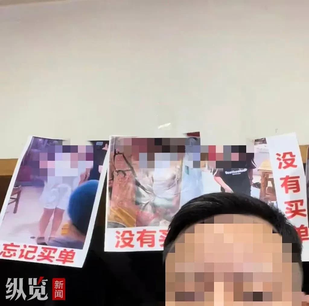 陈先生曝光逃单顾客照片档案：不撤照片的表态说明了什么