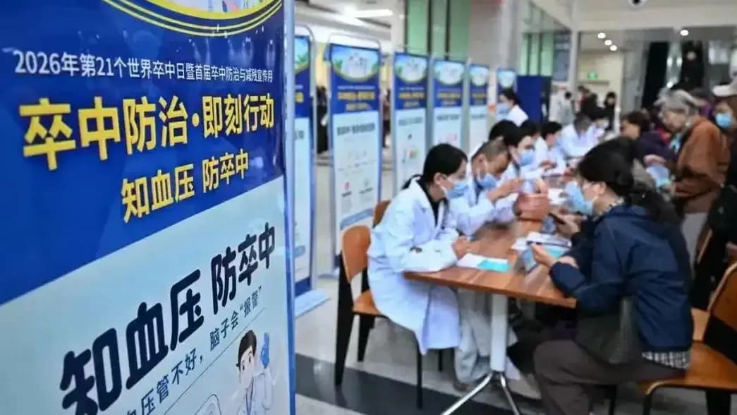 核实14岁女生脑梗：外卖奶茶是病因吗，医生提醒哪些症状