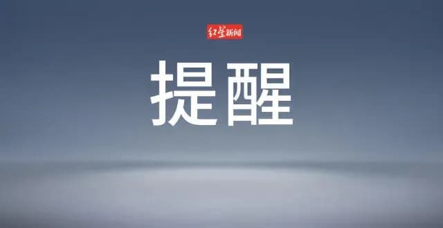 瑞金医生匡洁谈15岁甲状腺癌：家长一句回答让医生印象深刻